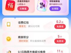 -中国石化滦州服务区（北京方向）加油站