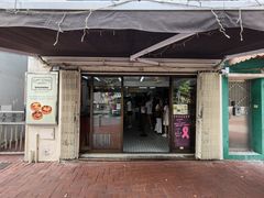-安德鲁饼店(原店)