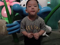 -蓝精灵乐园·世茂精灵之城主题乐园