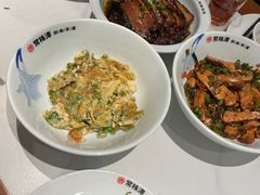 -常株潭·湖南家宴·团建宴会厅(西乡店)