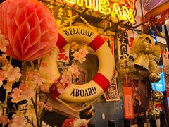 -平成屋· Late Night 食堂(四川北路店)