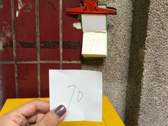 -甜甜屋(解放中路店)