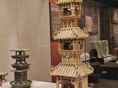 -河南博物院