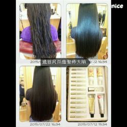 点击看大图 android_upload_pic-逸丝风尚