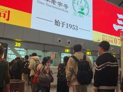 -南宁吴圩国际机场-T2航站楼