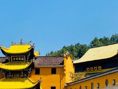 -九华山风景区