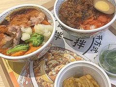-吉野家(红博中央公园店)