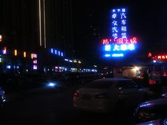 -酒肉行·虎子盐筋烤肉(大寨路店)
