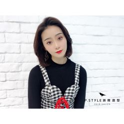 -P.STYLE 派斯造型