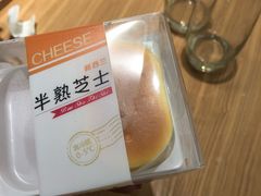 -LanTa蓝塔烘焙(锦艺城店)