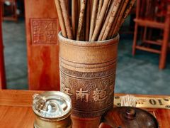 -奎元馆.百年奎元.非遗传承(西湖边的解放路店)