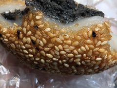 大麻球黑洋酥-白玉兰食品甜凤店(合生汇店)