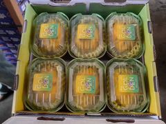 -上海龙吴水胜海发市场