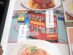 菜单-德宏记·茶餐厅(新辰里学清路店)