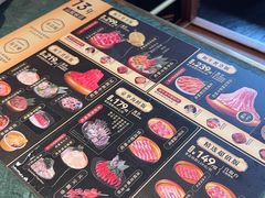 -牛New寿喜烧(金鹰世界店)