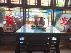 -富正毅三下锅·湘西韵味(天门山索道店)
