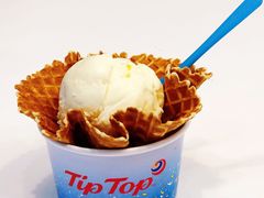 香草单球华夫筒-TIPTOP冰淇淋(恒隆店)