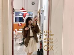 -Eckl’s爱氏热狗(猫街店)