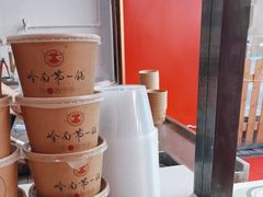 -岭南第一锅(萝岗万达店)