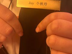-富力丽思卡尔顿酒店·香荟全日制餐厅