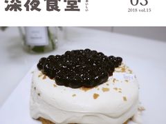 -Toris(LuOne凯德晶萃广场店)