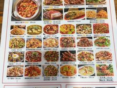 -明婷饭店(外曹家巷店)