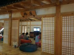 -汤森悠生活文化汤(江宁万达店)