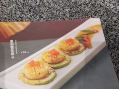 -黑松白鹿(金融街店)