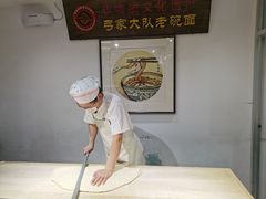 -弓家大队老碗面(高新咖啡街区店)