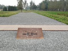 -汉长安城未央宫国家考古遗址公园