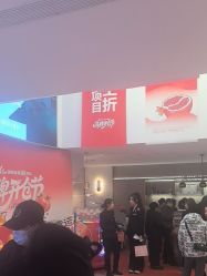 -哈尔滨瑞丽医疗美容医院