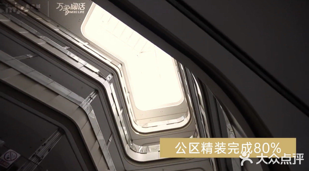 汕头万象城 | 首批入驻商家名单