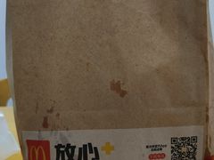 -麦当劳(无锡滨湖万达店)