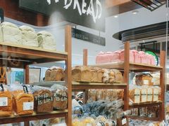 -PAPER STONE BAKERY(天汇广场店)
