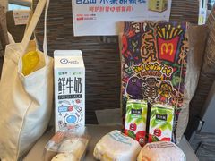 -麦当劳(深圳北站高铁店)