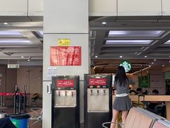 -绵阳南郊机场