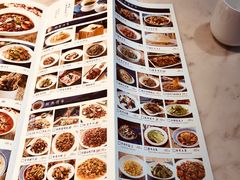 菜单-茅庐毛血旺(临沂泰盛广场店)