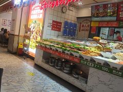 -醉人椒麻辣香锅(上地华联店)