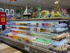 -伊藤洋华堂(温江店)