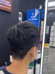 -藤野造型