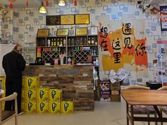 -阆辣荟餐饮(老味道8年·古城店)