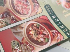 -凤来茶餐·粤菜馆(珠江新城店)