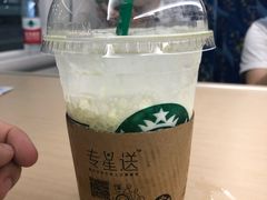 -星巴克(广州南站A18检票口楼上)