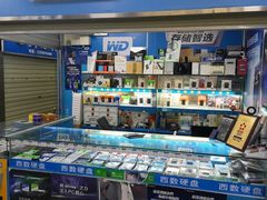 -赛格电子市场(华强北路店)