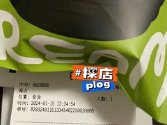 -泽田本家·铜锣烧(TX淮海店)