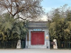 -北坞公园