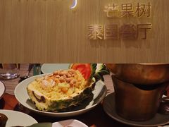 -mango tree芒果树泰国餐厅(青岛万象城店)
