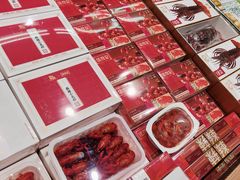 -果蔬好生活超市(新荟城店)