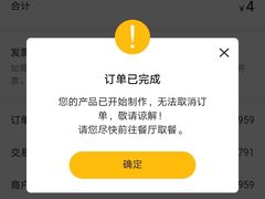 -麦当劳(鼓楼店)