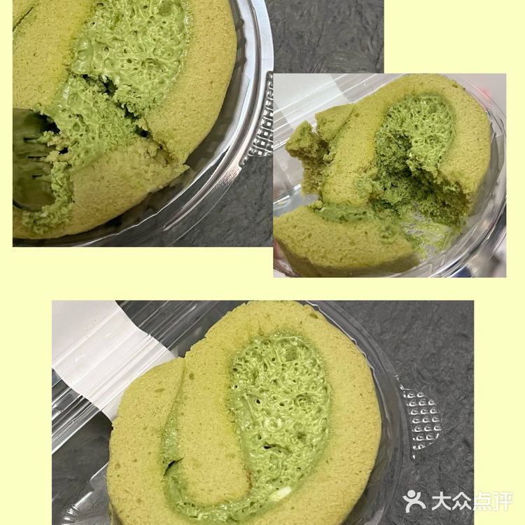 食入开心果瑞士卷一枚